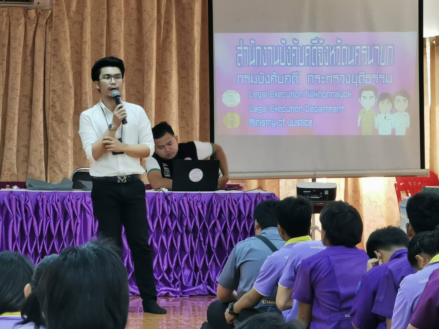 ﻿สำนักงานบังคับคดีจังหวัดนครนายก ลงพื้นที่จัดโครงการวิตามินสมอง ภายใต้โครงการโรงเรียนยุติธรรมอุปถัมภ์ ประจำปีงบประมาณ พ.ศ. 2563
